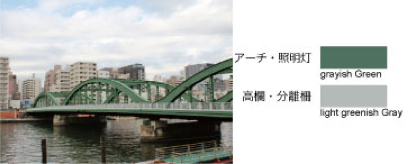 厩橋